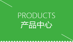 彰化县包子机哪个牌子耐用
